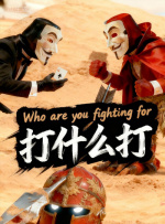 天上人间影院久久国产
